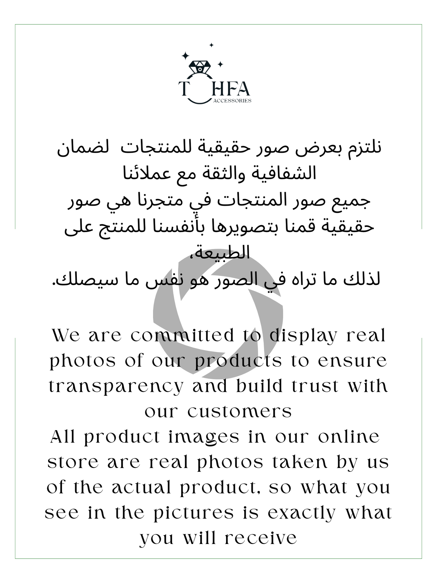 BUTTERFLY STAINLESS NECKLACE